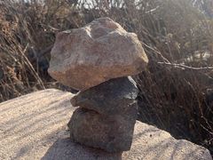 -白草畔自然风景区