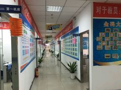 -北大青鸟IT互联网技术学校(东莞校区)