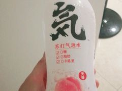 -山姆会员商店(杨桥西路店)