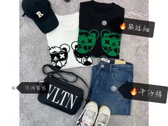 -泰州时尚莱迪购物广场(坡子街商业步行街店)