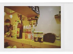 -宝寿司(红瓦寺店)