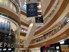 -深圳来福士广场