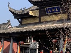 -长春观