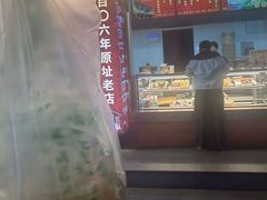 -奇芳阁·百年清真南京菜(夫子庙店)