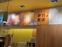 -麦当劳(玉桥中路店)