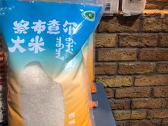 -伊带伊路新疆美食府(呼家楼店)