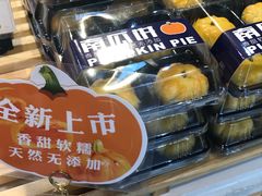 -昆明冠生园·蛋糕·面包(朗悦湾店)