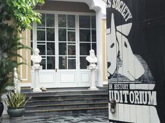 -富国岛翡翠湾 JW 万豪度假酒店