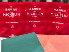-马旺子酒楼