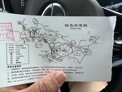 -威海大乳山景区