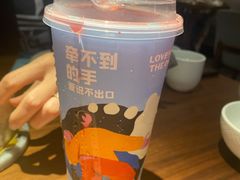 霸气杨梅-奈雪的茶(湖滨银泰in77C区PRO店)