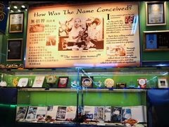 -無招牌海鮮(芽笼店)