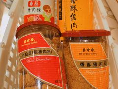 -杭州大厦LSE城市生活超市(杭州大厦店)