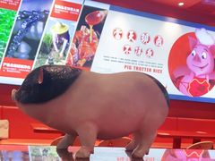 -猪角·闽南猪脚饭(上梅林店)