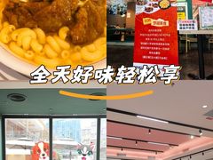 -香港深仔记茶餐厅(东门店)