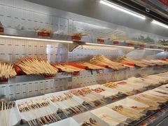 -袁记串串香(新南门店)