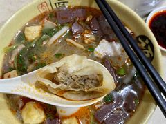 -笑云开汤包店(网巾市店)