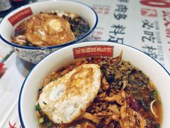 -公交新村粉店(赤岗冲店)