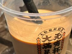 -一绪に和牛寿喜烧(罗湖益田假日店)