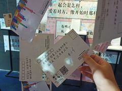 -上海外滩星空失恋减压馆(外滩旗舰馆)