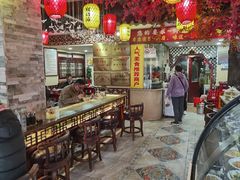 -金杨拉面王小吃面馆·牛三宝面·红烧牛肉粉