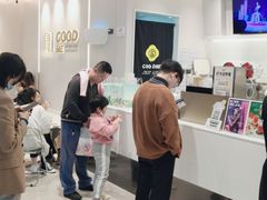 -古茗(花都骏壹万邦店)