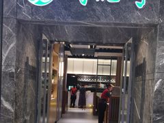 -荷花亭·湖北融合菜(十堰武商MALL店)