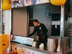 -百年夯碳烤胡椒饼(阿拉城店)