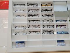 -宝岛眼镜(常熟珠江路欧尚店)