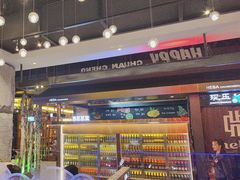 -河坝烧烤串城(金达莱店)