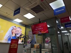 -声望听力助听器(东方路店)