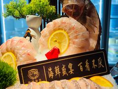 -1718海鲜姿造(苏宁宴请臻选店)