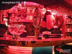 沈阳流浪者西餐酒吧-流浪者咖啡西餐鸡尾酒吧(沈阳店)