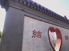 -圣莲山风景区