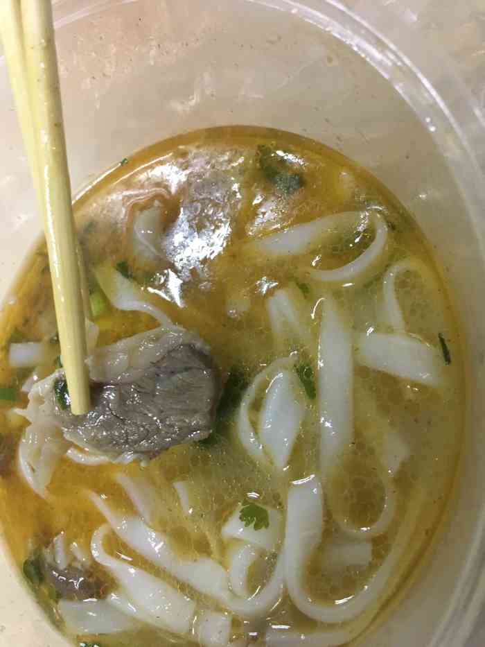 羊师奶羊肉粉(龙骏广场店)-"叫了几次羊师奶的外卖.龙俊广场这家没有.