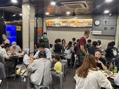 -一哥美食(总店)