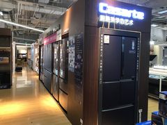 -百安居装修建材卖场(泰然店)