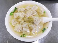 -汪家馄饨(集庆路店)