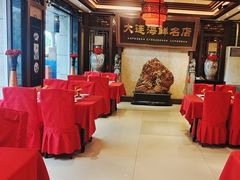 -盈春大饭店(千山路店)
