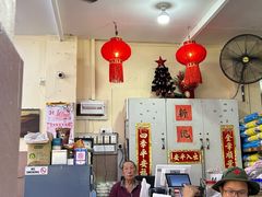-新记肉骨茶