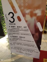 -铂爵宫皇家婚礼会馆