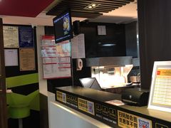 -麦当劳(丽江玉河广场店)