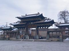 -鲁土司衙门旧址