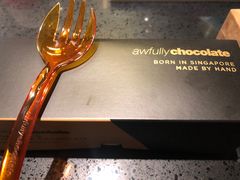 -Awfully Chocolate(来福士广场店)