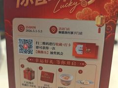 -顺德渔村·岭南一号