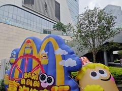 -麦当劳(万博一路天河城分店)