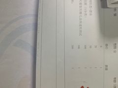 -纳吉亚猫专科动物医院博雅分院