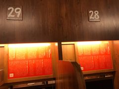 -一蘭拉面(新宿中央东口店)