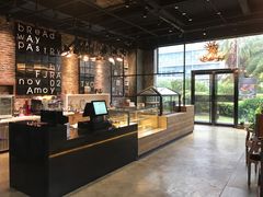 自助取餐区-名点荟·生日蛋糕·下午茶(五缘湾店)