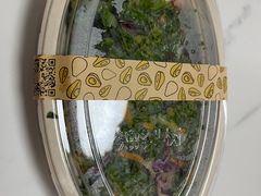 -油梨树AVOCADO TREE(嘉里中心店)